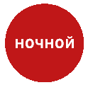 Спутниковое телевидение пакет «Ночной»